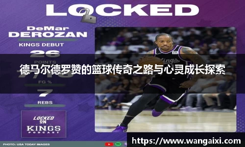 九游体育官网