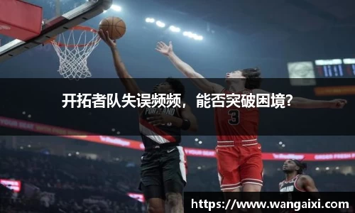 九游体育官网入口