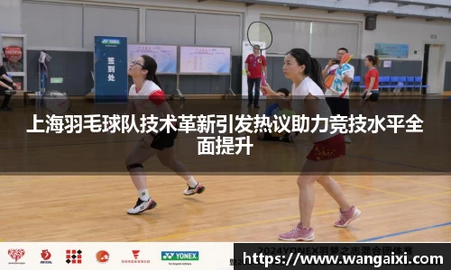 九游体育官网入口