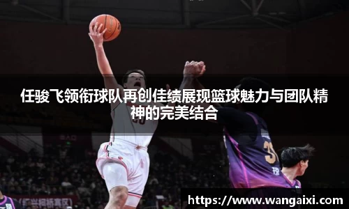 九游体育登录入口