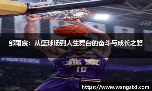 九游体育