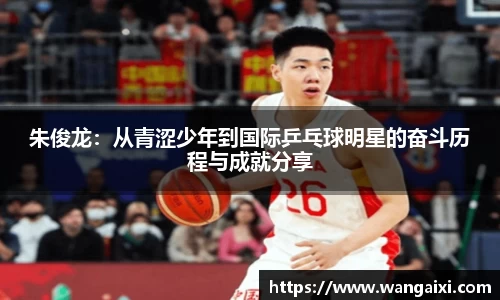 九游体育登录入口