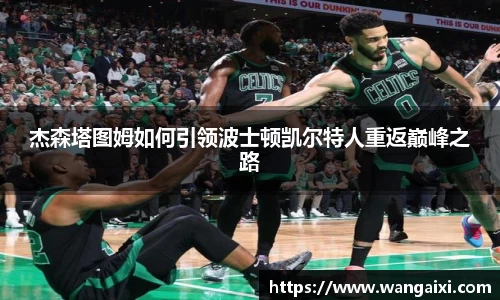 九游体育