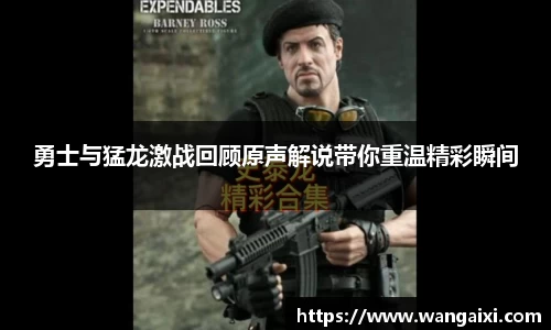 九游体育官网
