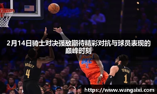 九游体育登录入口