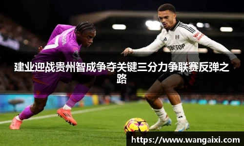 九游体育官网