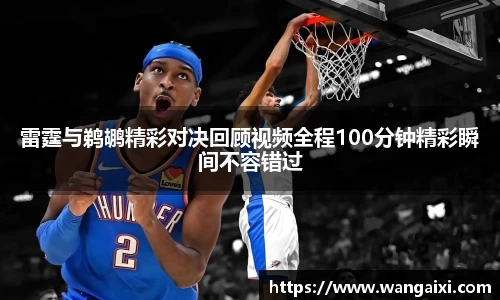 九游体育登录入口