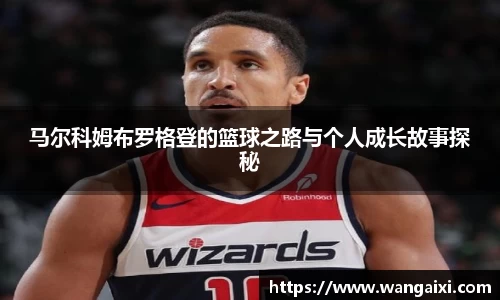 九游体育官网