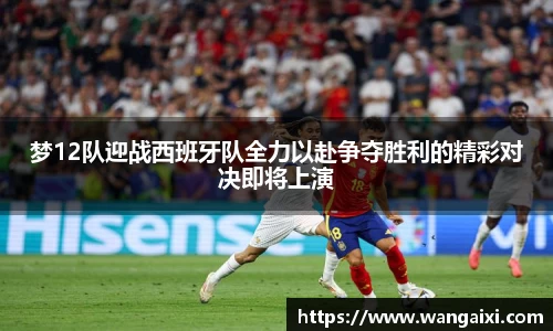 九游体育官网