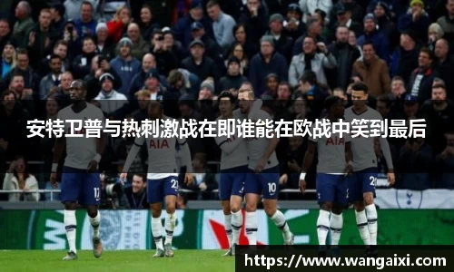 九游体育登录入口