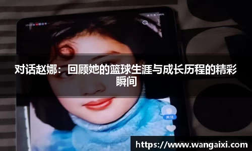九游体育