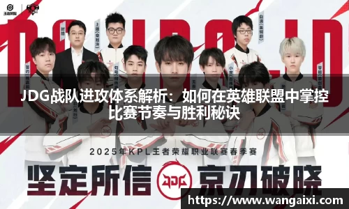 九游体育官网