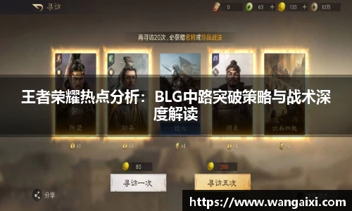 九游体育官网入口