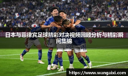九游体育官网入口