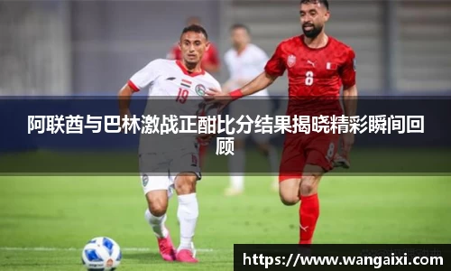 九游体育官网入口