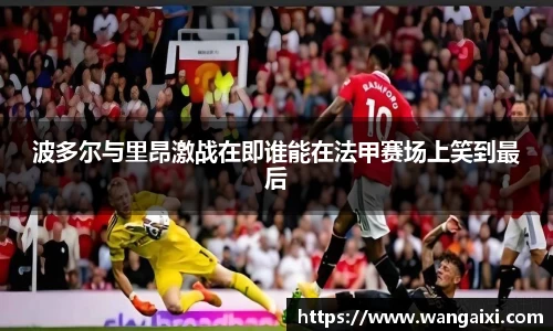 九游体育登录入口