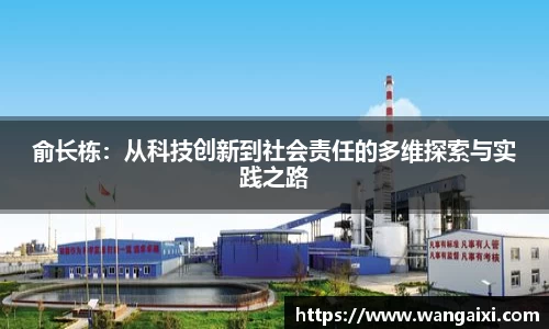 九游体育登录入口